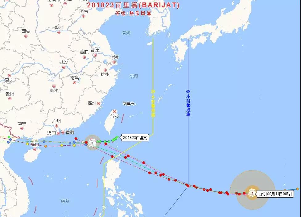 微信圖片_20180911191016.jpg